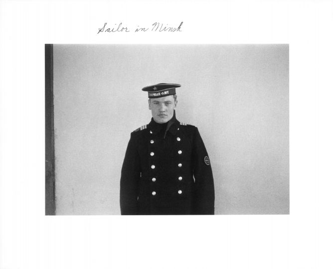 © Duane Michals, courtesy Pace/MacGill Gallery, New York