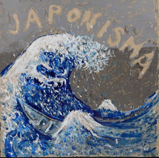 Japonisma, 2021 Acrylic on paper 17 3/4 x 18 inches © Duane Michals - Courtesy DC Moore Gallery
