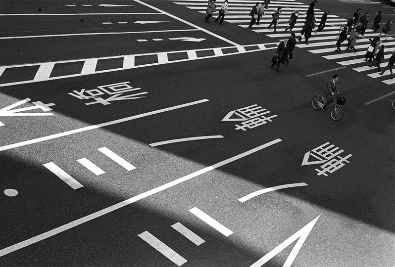 Japon © Thierry Clech