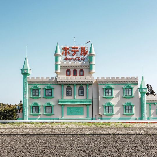 HOTEL CASTLE - Oamishirasato (Nara Prefecture, 2023) © François Prost - Courtesy Galerie du Jour agnès b. 