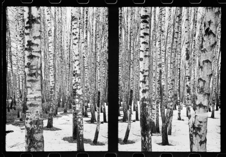 Photography Book - Harry Gruyaert: East / West