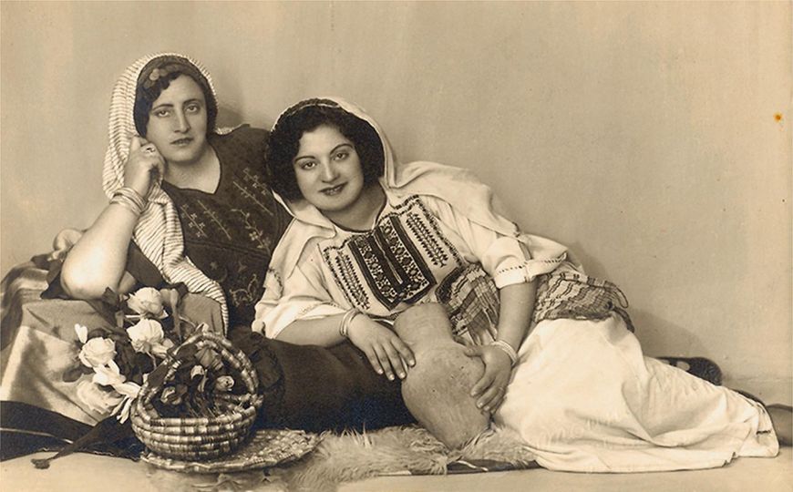 Karimeh Abbud, Portrait de deux femmes palestiniennes, 1927 Nazareth, Palestine