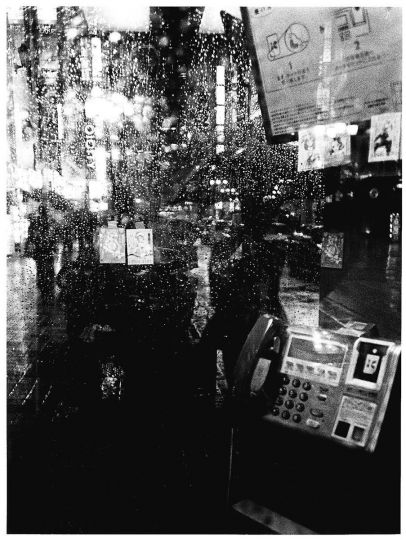 © Daido Moriyama Photo Foundation Courtesy of Peter Fetterman Gallery