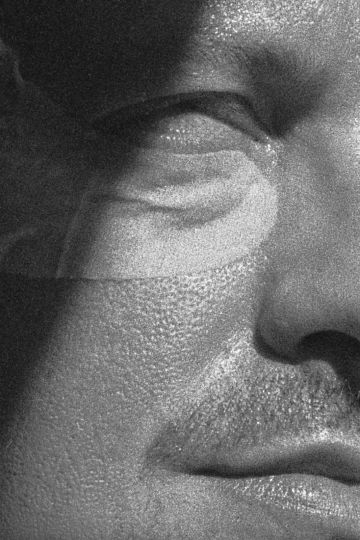 oeil © Baptiste Vitorino