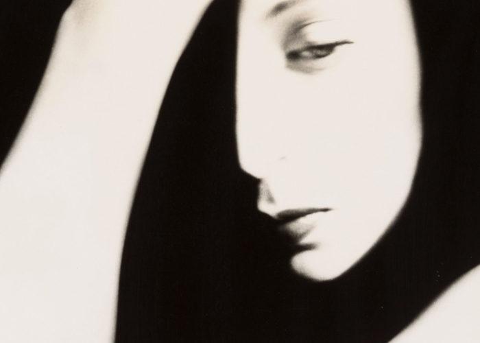 The Viviane Esders Photography Collection Goes Online