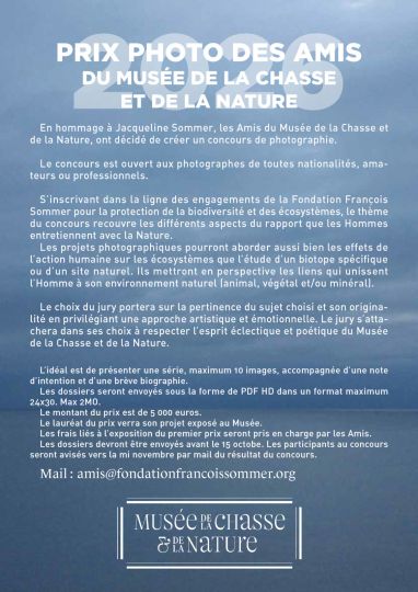 Première édition du Prix Photo des Amis du Musée de la Chasse et de la Nature © Association des Amis du Musée de la Chasse et de la Nature, 2026