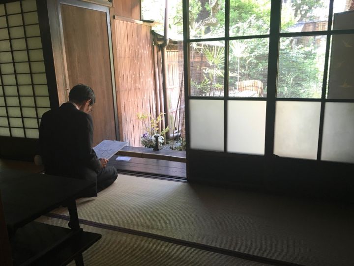Alain Combier, L'étude Nakagyo-ku, Kyoto 2017 © Alain Combier