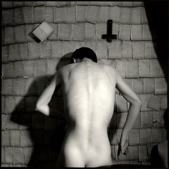 As Below, 2017, Silver gelatin print © Brittany Markert