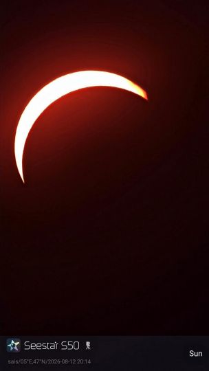 Eclipse solaire 12 août 20260812 ASTRO DAIX 21121 © Philippe Saison