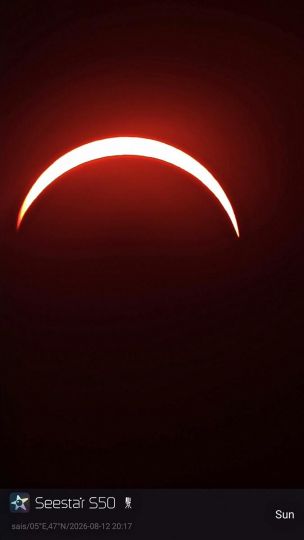 Eclipse solaire 12 août 20260812 ASTRO DAIX 21121 © Philippe Saison