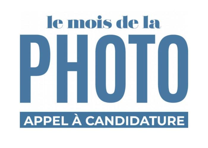 Appel à candidatures - Belfort / Le Mois de la Photo